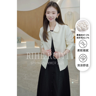 RH【小POLO丝毛】春夏新款质感轻奢重磅丝毛翻长袖短外套RH632