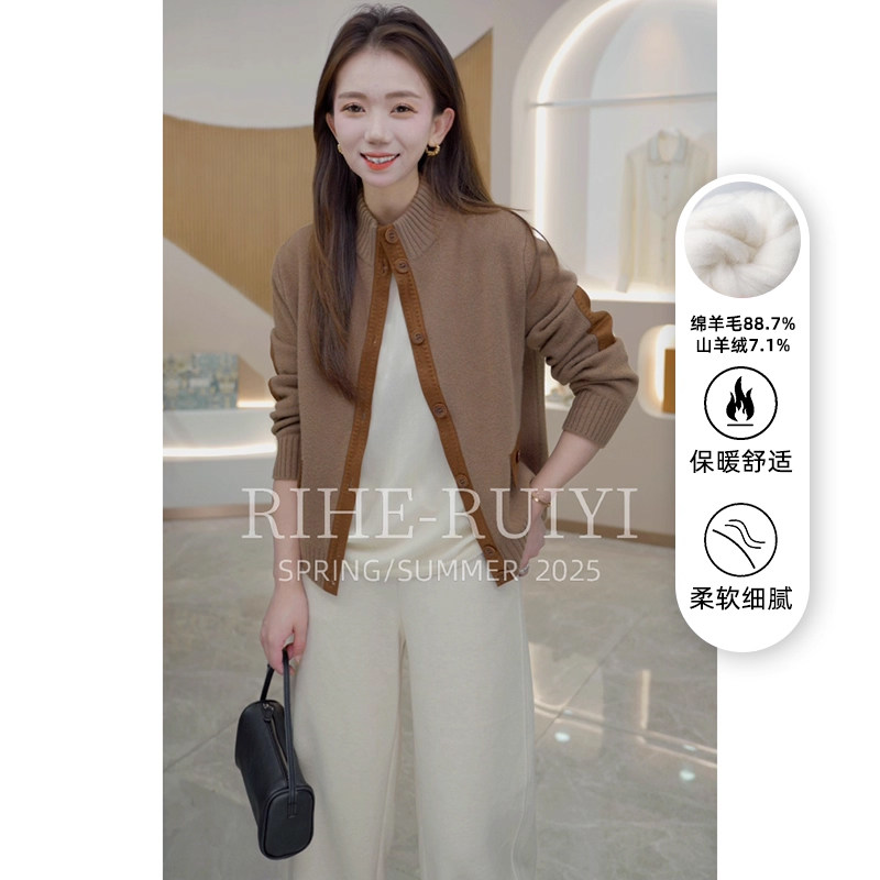 R H 高端羊毛山羊绒混纺开衫外套女2025新秋春季小个子短款229387,女装/女士精品,毛针织衫,淘宝优惠券,粉丝福利购,淘宝优惠卷