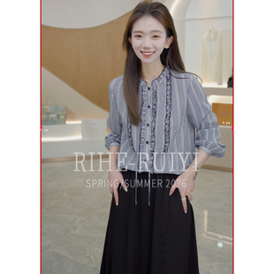 显瘦木耳领条纹珍珠绉桑蚕丝衬衫 小众时尚 2636新款 几何木耳