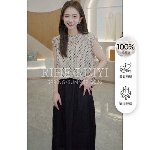 RH【柔焦波点】8098复古质感显瘦木耳领波点T恤双绉桑蚕丝衬衫