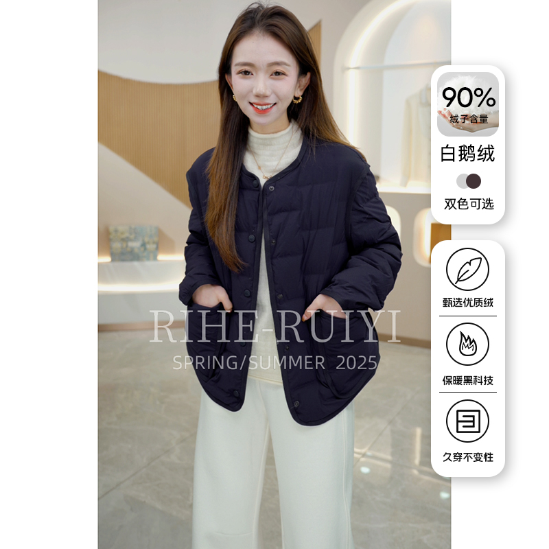 R H 【轻量感】250043复古质感高端白鹅绒休闲设计师款羽绒服