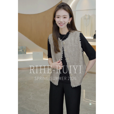 RH【毛边丝萝】RH630新款质感气质显瘦35MM丝萝重磅桑蚕丝马夹