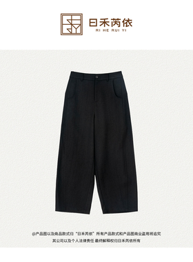 RH 【天丝亚麻】宽松百搭直筒春夏新款经典高腰垂感休闲裤26581