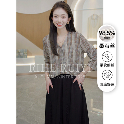 R H 【间雪绉】春夏新款复古港风V领小格桑蚕丝长袖衬衫RH585