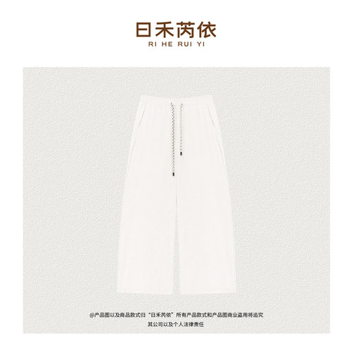 RH【抽绳肌理裤】复古质感休闲显瘦老钱风中高腰休闲长裤66D107