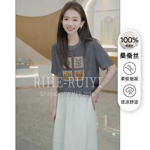 春夏新款 气质显瘦定位印花双绉桑蚕丝短袖 T恤7588 四宫格