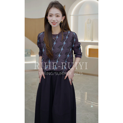 R H 【扭花柔蝶绉】2608新款洋气显瘦休闲印花肌理感桑蚕丝衬衫