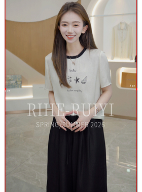 RH【定位小海星】7665新款气质显瘦定位印花弹力双乔桑蚕丝T恤