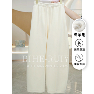 女小个子阔腿加厚毛呢裤 羊毛醋酸混纺直筒裤 2025秋冬新款 5100