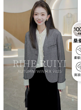 RH【都市灰】复古质感休闲显瘦气质V领桑蚕丝短外套2639