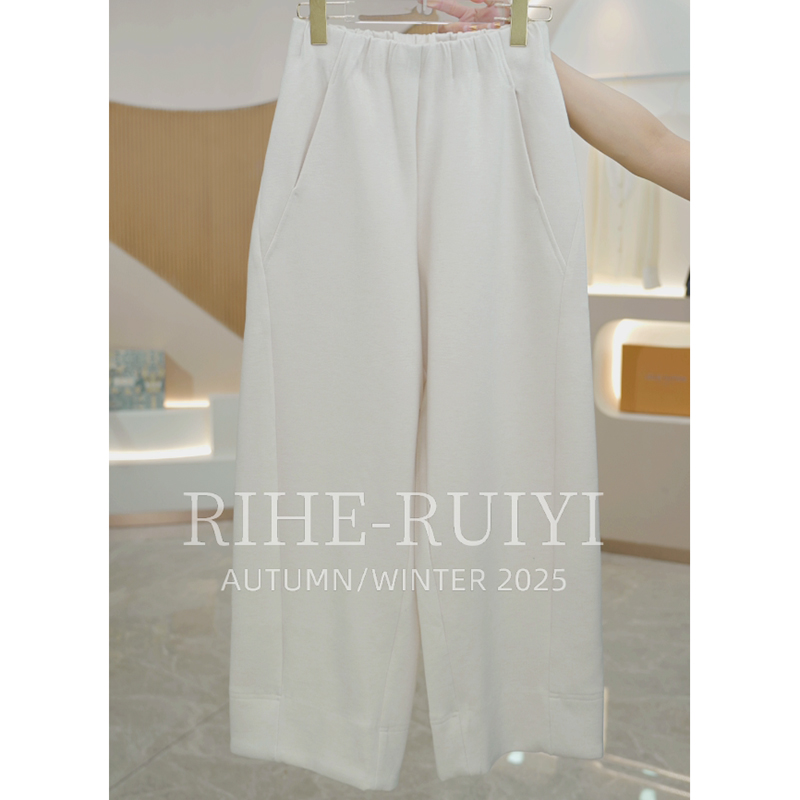 R H【羊毛花瓣腰】85D535秋冬质感高腰休闲显瘦九分阔腿直筒裤