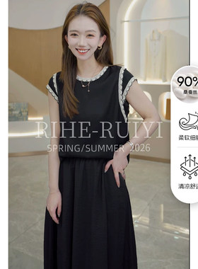 RH【墨染云汐】复古质感显瘦撞色飞袖弹力双乔桑蚕丝衬衫7786