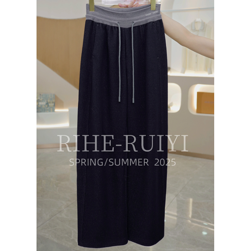 R H 【撞色醋酸羊毛】85D502质感复古休闲显瘦高腰腰头撞色休闲裤