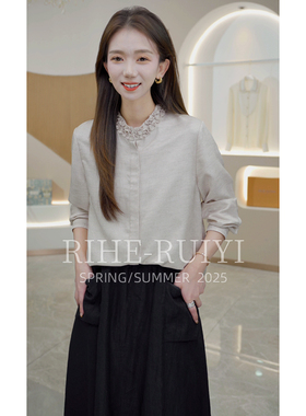 R H 【提花小木耳】新款洋气显瘦休闲纯色木耳领桑蚕丝衬衫RH395