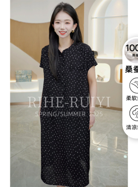 7158夏季短袖真丝连衣裙女2026年新款小个子黑色宽松显瘦桑蚕丝裙