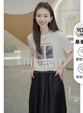RH【定位双乔】7589春夏新款气质显瘦重磅双乔桑蚕丝印花短袖T恤