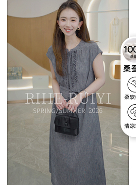RH 【重工木耳】BGL631116新款气质显瘦夏季重工木耳双绉连衣裙
