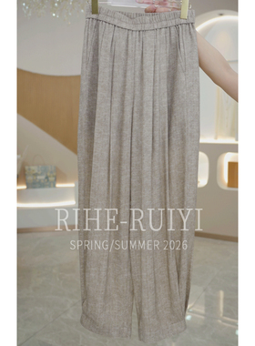 RH【35M重磅丝萝】RH756老钱质感轻奢高腰显瘦重磅桑蚕丝休闲裤
