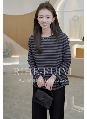 R H【条纹间】复古质感新款气质显瘦休闲条纹圆领桑蚕丝衬衫96008