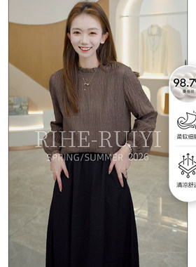 RH【黑松露】质感显瘦木耳边肌理感弹立纺桑蚕丝灯笼袖衬衫7802