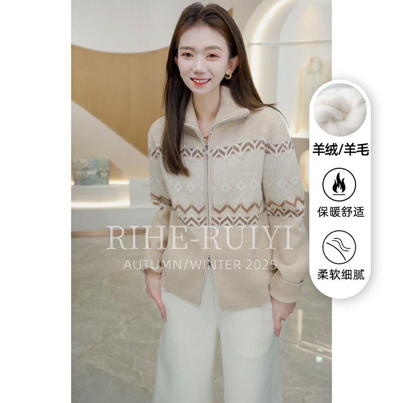 R H 羊毛针织开衫外套女2025年冬季新款桑蚕丝山羊绒混纺上衣9613,女装/女士精品,毛针织衫,淘宝优惠券,粉丝福利购,淘宝优惠卷