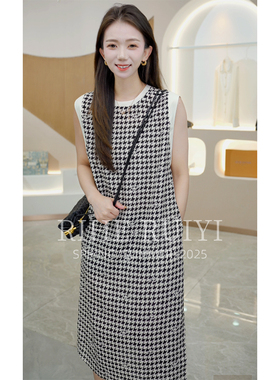 R H 【拼色千鸟格】7195新款时尚气质显瘦印花桑蚕丝连衣裙
