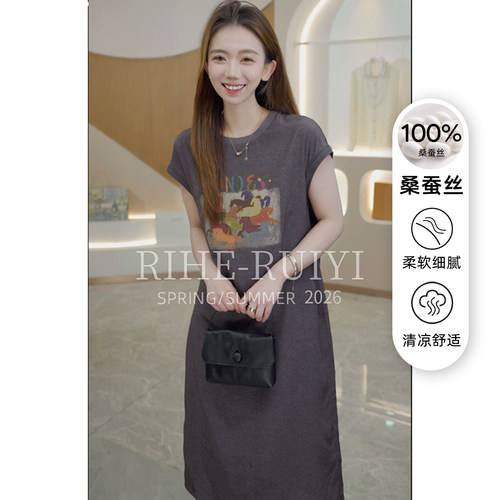 RH油画裙 春夏新款复古质感显瘦气质点点提花双绉无袖连衣裙7706