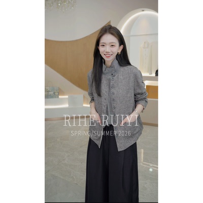 RH 2026春季新款老钱小众气质显瘦亚麻外套W7115