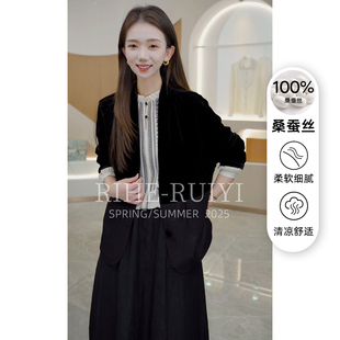 R H 【真丝丝绒】新款显瘦设计师气质款拼接桑蚕丝西装衬衫2618