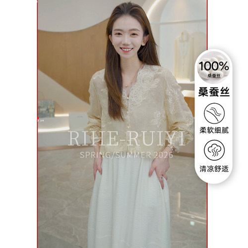 RH【满绣顺纡绉】RH807复古质感气质显瘦透感孔雀满绣桑蚕丝衬衫