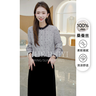 R H 【小猫爪】7249新款显瘦定位印花珍珠绉印花桑蚕丝衬衫