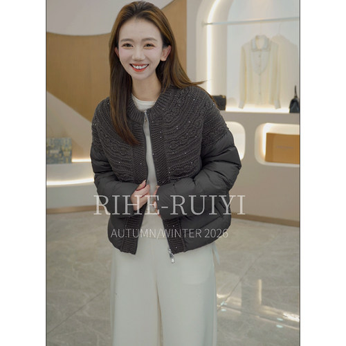 RH【暖云斗篷】高端复古质感90白鹅绒拼亮片羊毛羽绒服100565