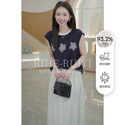RH【重绉花序】RH1125新款显瘦重磅弹力重绉印花桑蚕丝短袖T恤