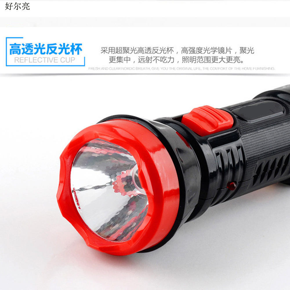 酒店应急手电筒大号便携充电式强光迷你LED远射客房逃生消防专用