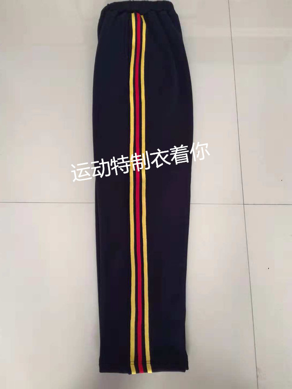 中学生新款深蓝色休闲裤拍镶三道杠宽松直筒运动裤校服长裤子定做