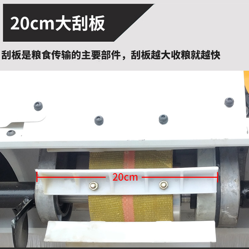 谷久农王袋家用机神器收小型新稻谷吸粮自走水玉米机收装粮机小麦