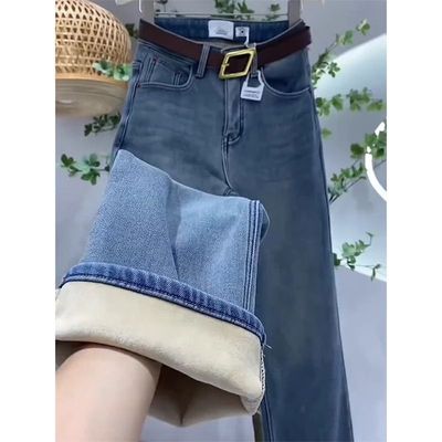 加绒加厚直筒牛仔裤女秋冬新款大码胖mm梨形身材小个子窄版阔腿裤