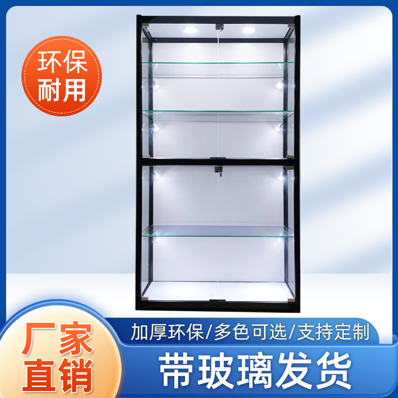 钢化玻璃手办乐高展示柜玻璃透明