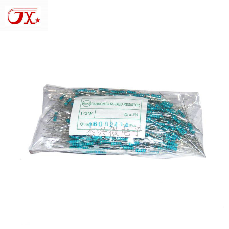 1/2W碳膜电阻 5% 2.2R 四色环0.5W 一包500只 2R2-4R3