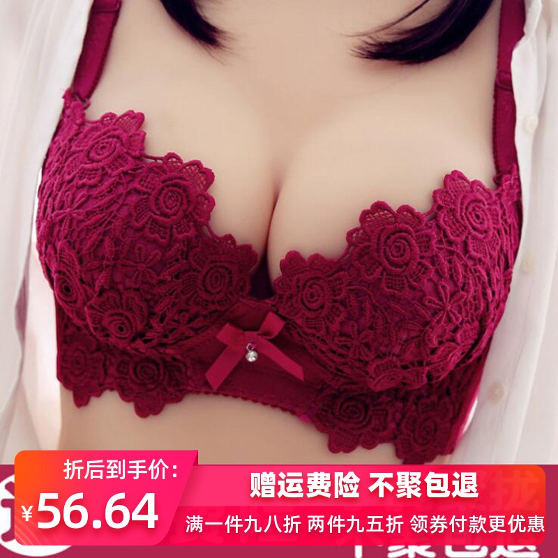 网友分享在meiguo.com的图片