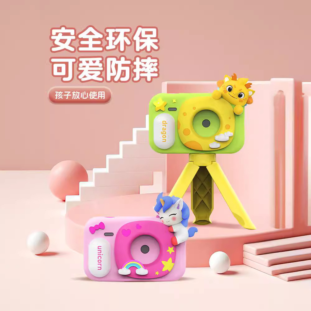 摆件工厂直销高清儿童相机CCD数码相机vlog小相机双摄美颜学生