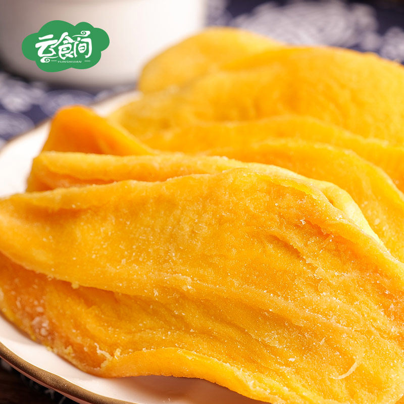 【小文推荐】芒果干手抓包500克水果干切果脯蜜饯网红爆款小吃