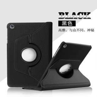 适用iPad6保护套ipad第六代保护壳苹果平板第5代2018六代ip6代ipada1893电脑a1893旋转防摔18款横竖pad六支架