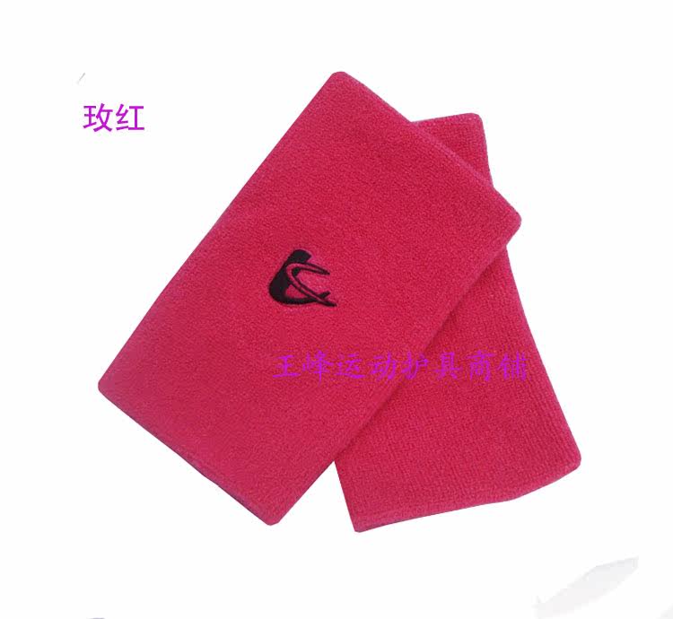 Protection sport - Ref 584635 Image 4