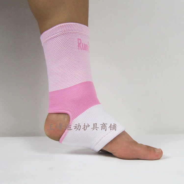 Protection sport - Ref 583536 Image 3