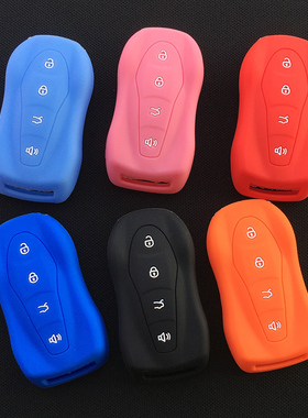 适用于吉利星越2020款博越pro博越汽车钥匙硅胶套扣包