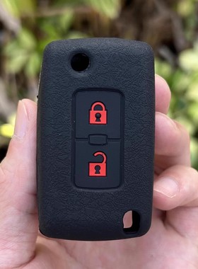 适用三菱帕杰罗V93遥控器改装折叠2键硅胶汽车钥匙包 V97钥匙套