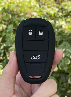 适用阿尔法罗密欧钥匙套Giulia朱丽叶斯坦维托纳利硅胶汽车钥匙套