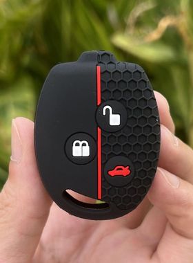 适用福特新世代全顺汽车钥匙包04-06老款蒙迪欧遥控器硅胶保护套