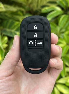 适用于本田思域11代十一代2022新款型格汽车硅胶钥匙保护套包扣